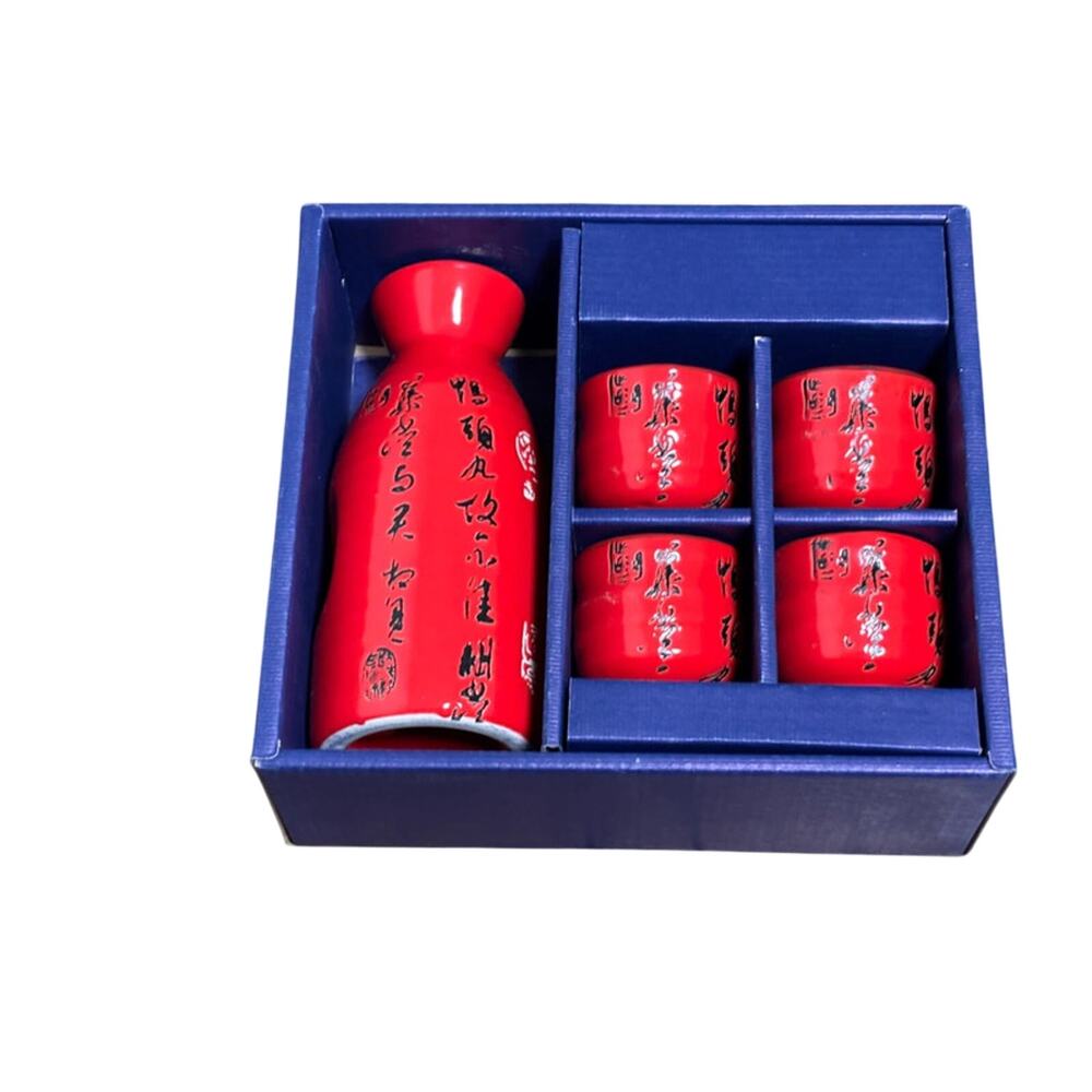 Japanese Tougei Ceramic Calligraphy Red and Black Sake Set Flask and Four Cups